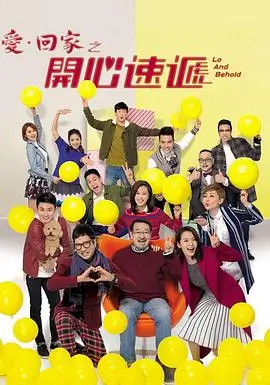 经典韩剧 十七岁 高清画面